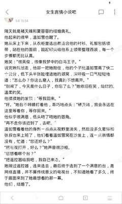 懂球帝手机版官网